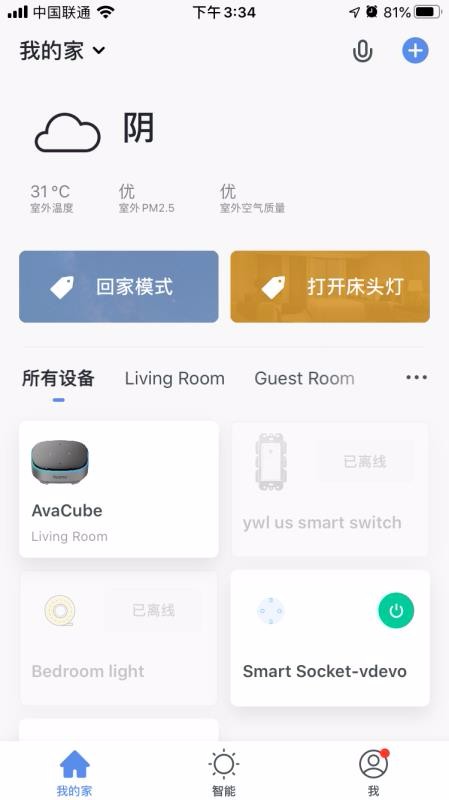 ǿapp_ǿ v3.16.6 ֻ
