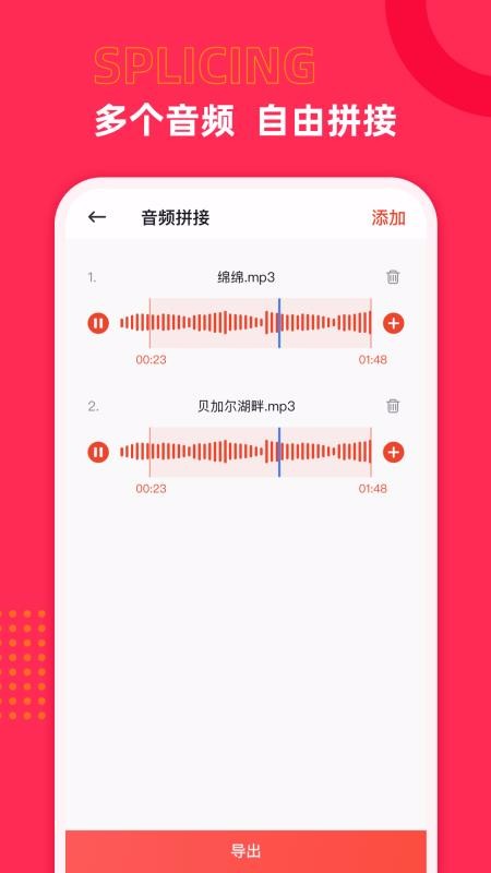 Ƶȡapp_Ƶȡ v1.0 ֻ