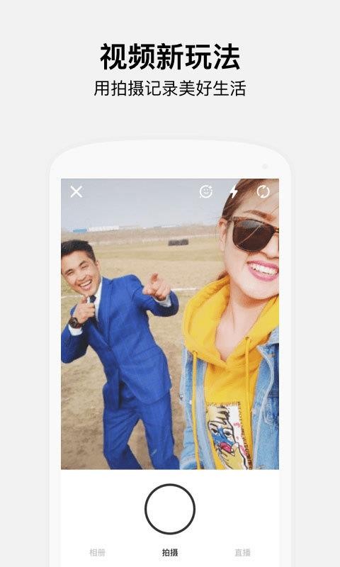 app_ v1.1.68 ֻ