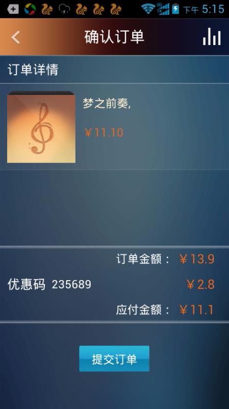 Ժŵapp_Ժŵ v2.1.4 ׿