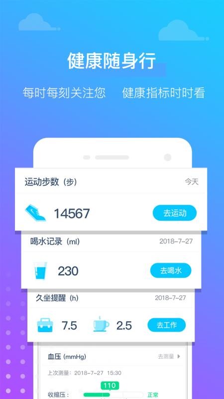 Яeapp_Яe v4.1.9 ֻ