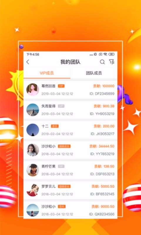 һܼapp_һܼ v1.0.9 ׿