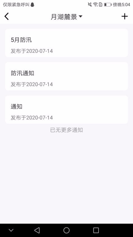 Աapp_Ա v1.0.1 ׿