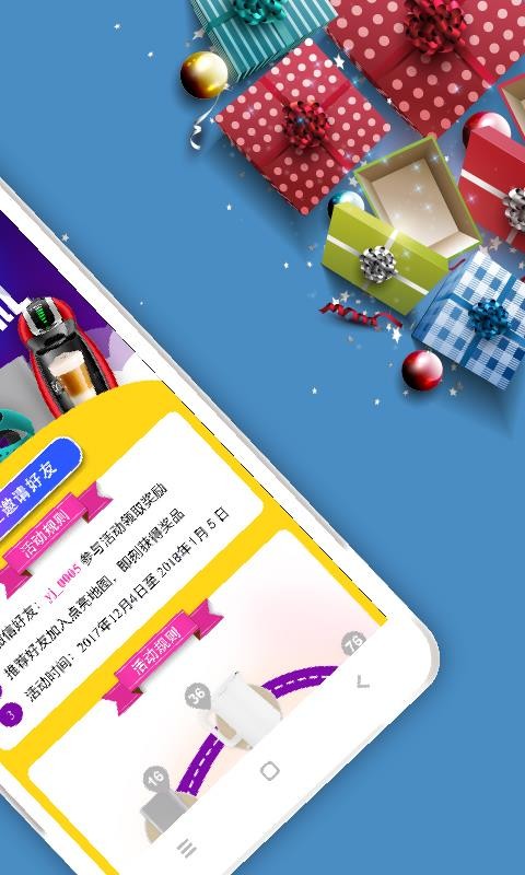 Ӫapp_Ӫ v3.4.1 ׿