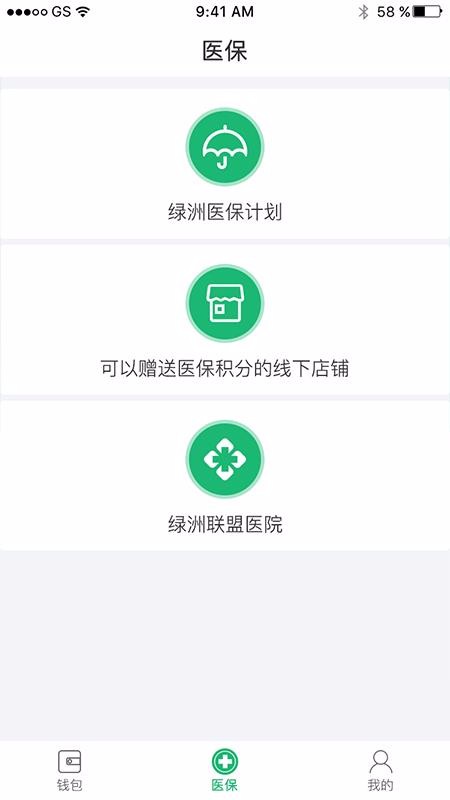 ޱapp_ޱ v1.2.9 ׿