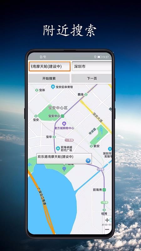 Ƕλͼapp_Ƕλͼ v2.5.20 ׿