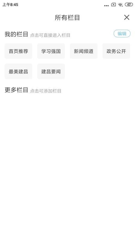 ýapp_ý v1.1.4 ׿