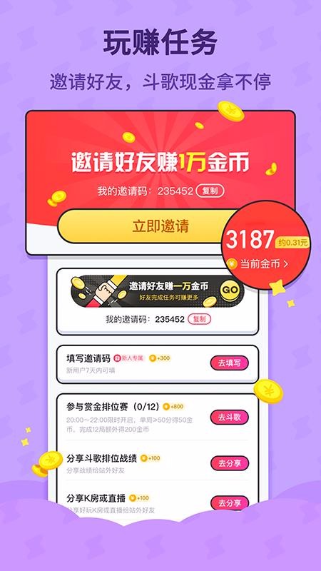 ṷapp_ṷ 1.1.5 ֻ