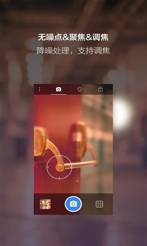 ҹapp_ҹ v2.1.6 ֻ