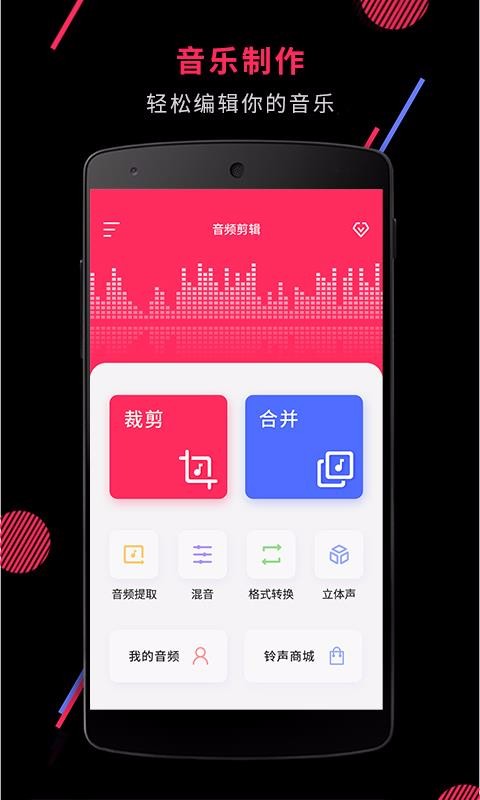 Ƶapp_Ƶ v21.8.2 ֻ