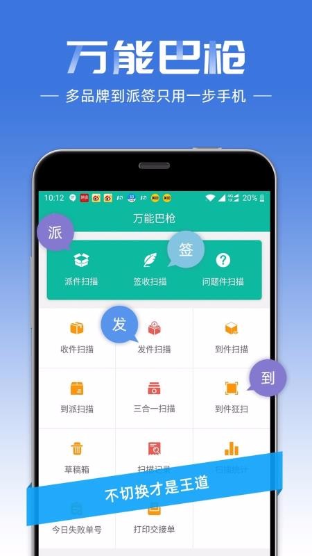 Աapp_Ա v7.8.0 ׿