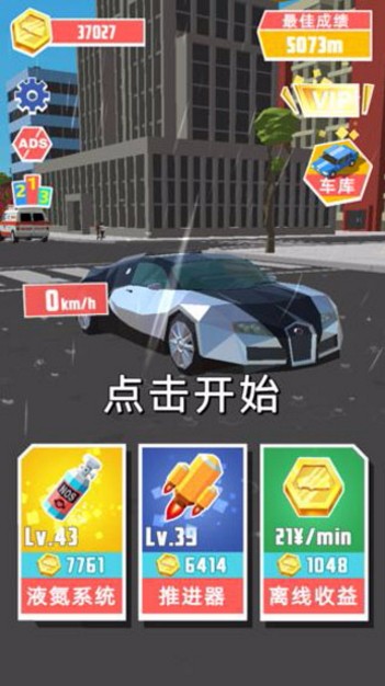 ٷɳϷ_ٷɳ v1.0.0 