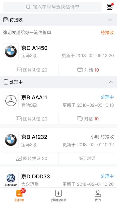 Aiapp_Ai v3.0.0 ׿