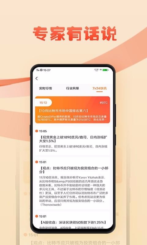 MXCĨapp_MXCĨ v1.01 ׿