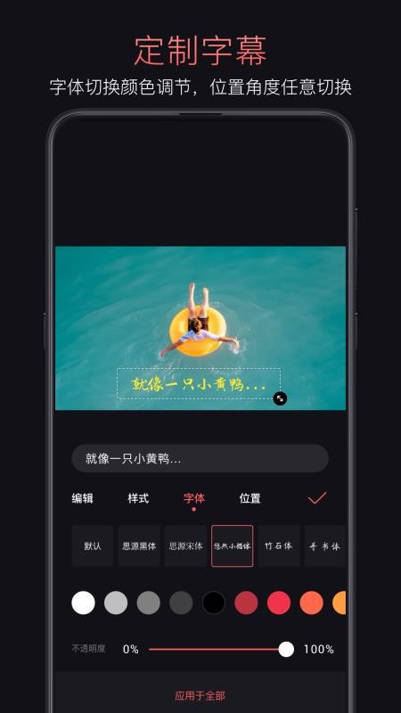 app_ v1.0.40 ׿