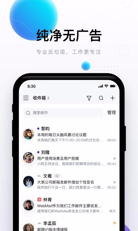app_ v1.0.4 ֻ