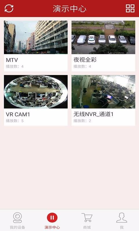 JCloudapp_JCloud v3.3.20 ֻ