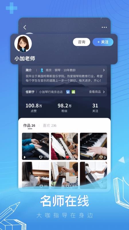 ɳapp_ɳ v5.0.1 ֻ