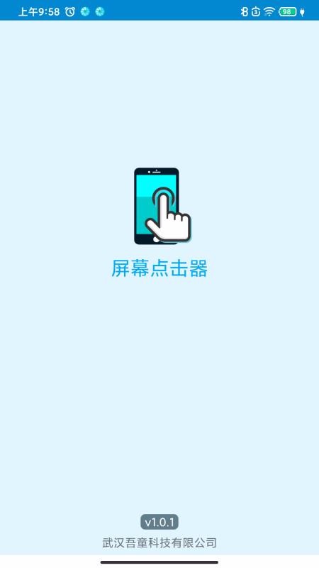Ļapp_Ļ v1.2.0 ׿