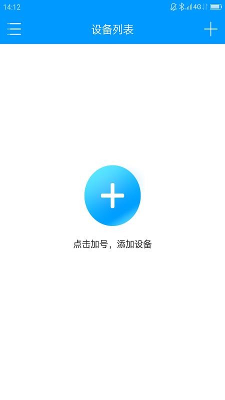 app_ v5.3.1.6 ֻ