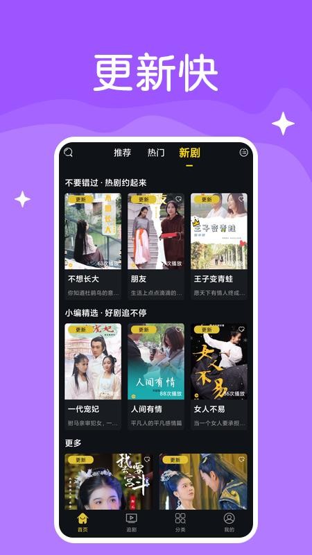 ˬapp_ˬ v1.5.2 ׿