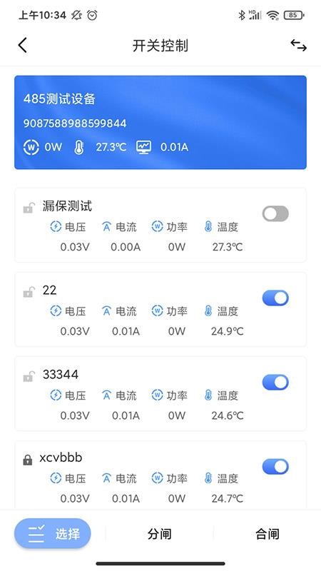 ʿapp_ʿ v0.0.1 ׿