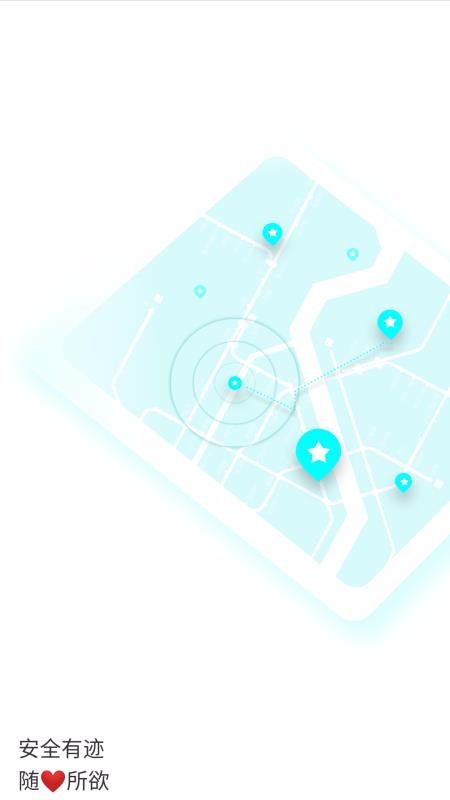 app_ v1.2.3 ֻ