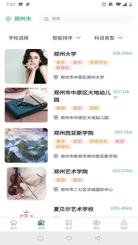 «ռapp_«ռ v1.0.0 ֻ
