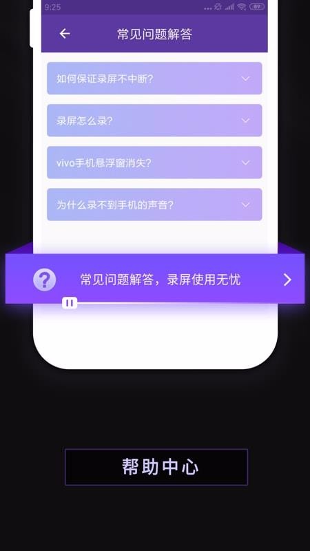 ¼Ļ¼app_¼Ļ¼ v16.7.2 ֻ