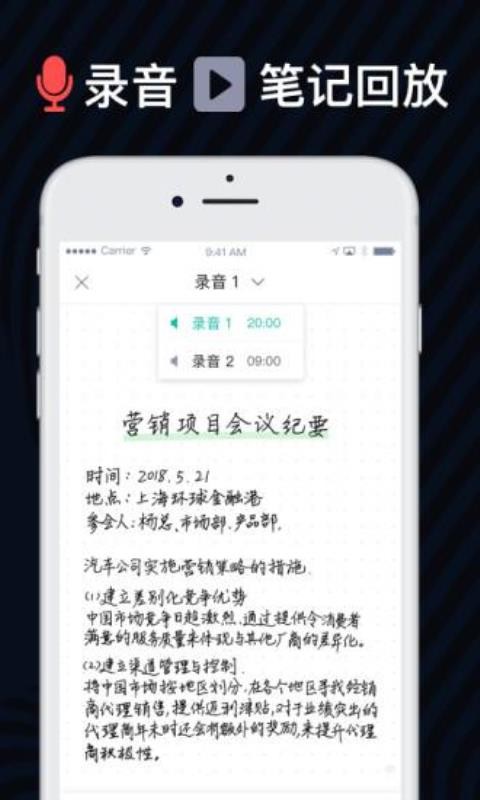ʼapp_ʼ v1.5.3 ֻ