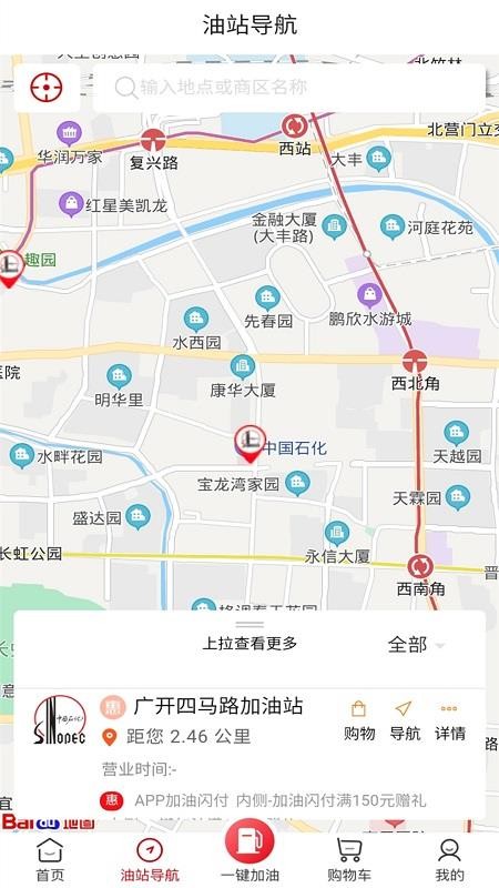 app_ v1.0.0 ׿