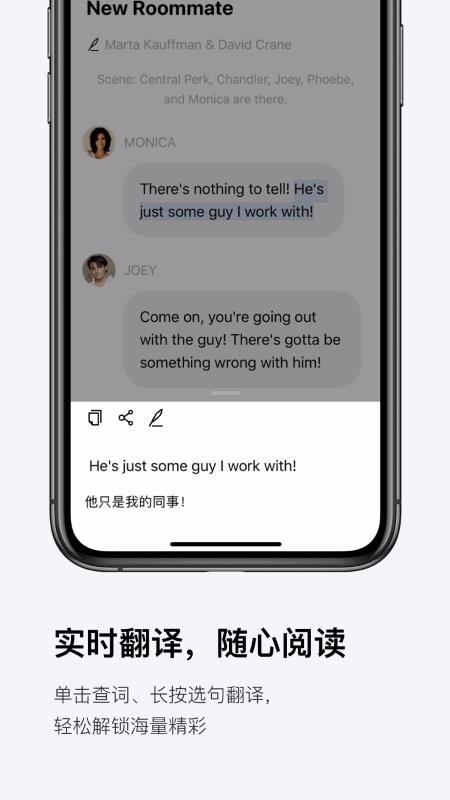 app_ v1.7.1 ׿