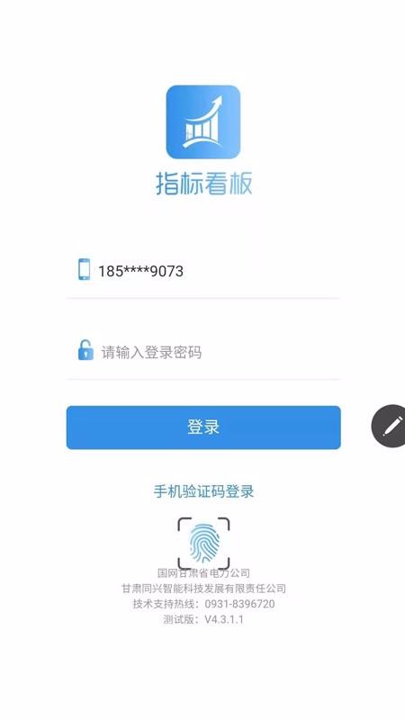 ¤app_¤ v1.0.0.0 ֻ