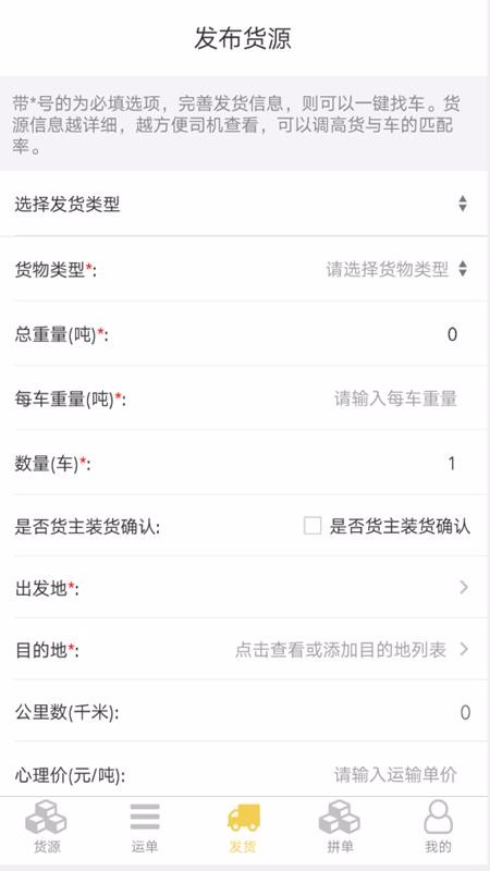 ˻app_˻ v1.4.6 ׿