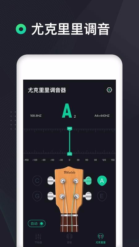 ߾Ȱapp_߾Ȱ v1.0.7 ֻ