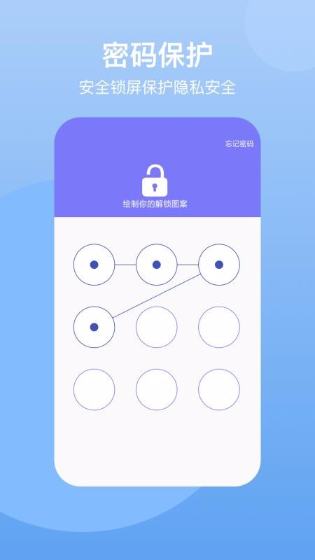 ؿռapp_ؿռ v1.0.3 ֻ