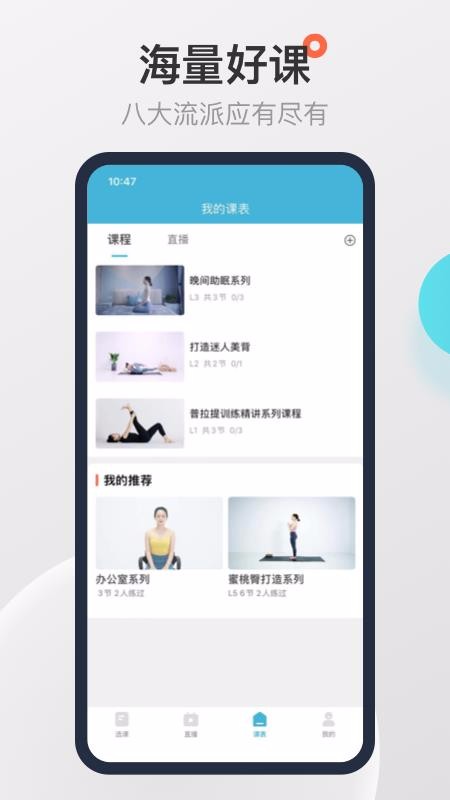 Ÿ٤app_Ÿ٤ v1.0.1 ׿