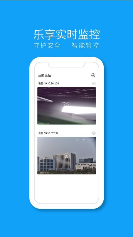 ǧapp_ǧ v1.1.6 ֻ