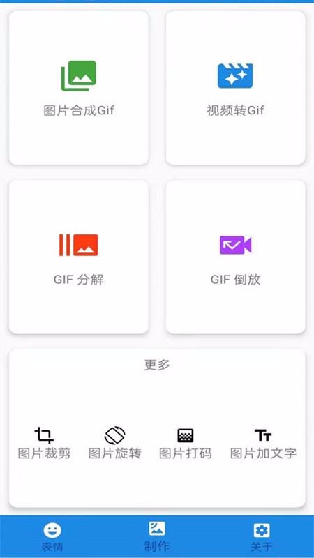 Чapp_Ч v1.0 ׿