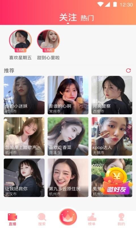 âƵapp_âƵ v1.7.50 ֻ