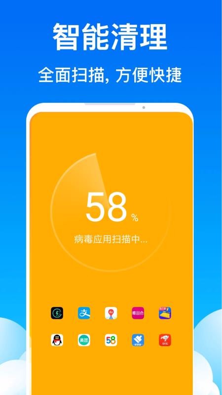 app_ v1.0.0 ֻ