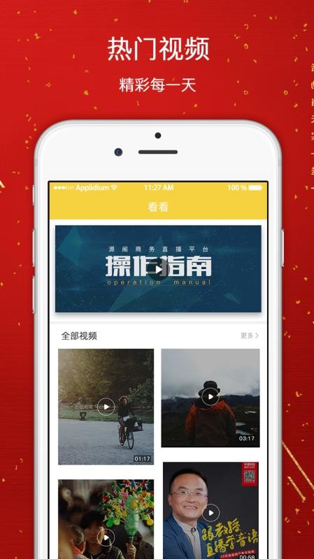 Դapp_Դ v2.9.7 ׿
