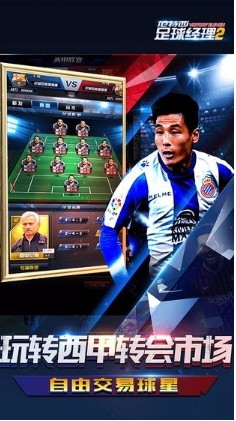 2Ϸ_2 v2.6 ׿