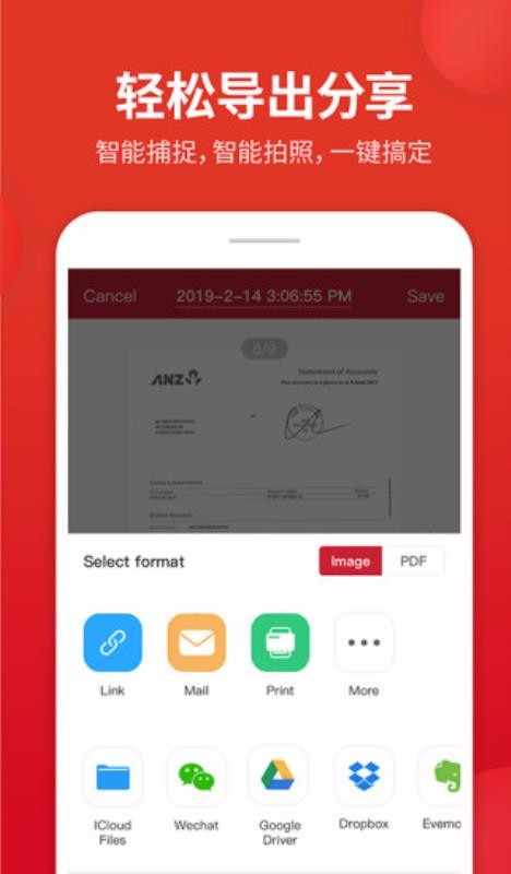 ڴɨapp_ڴɨ v2.4.0 ֻ