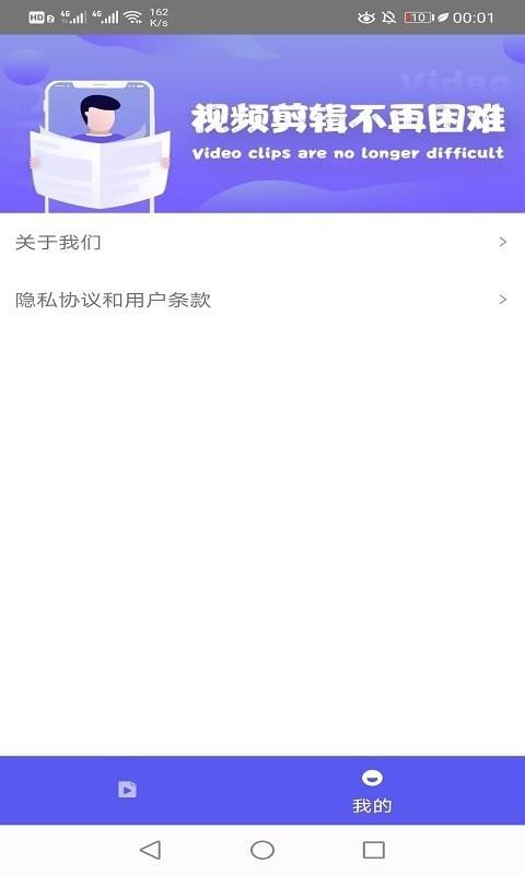 app_ v1.3.0.7 ׿