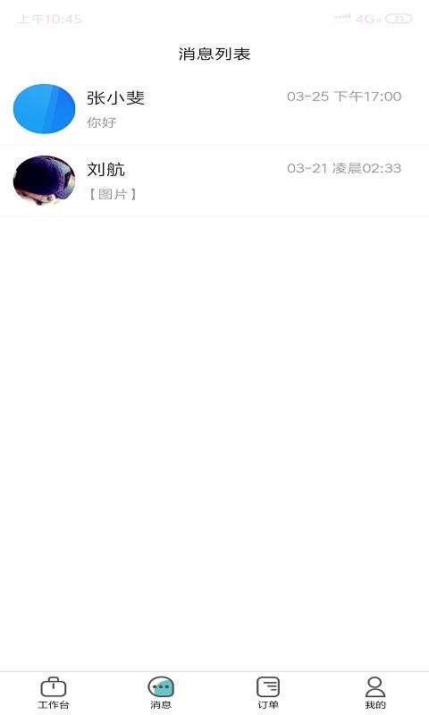 רҰapp_רҰ v1.2.9 ׿