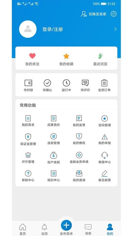 츮Ƽapp_츮Ƽ v1.0.8123001 ֻ