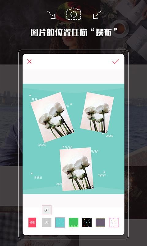 app_ v1.0.9 ׿
