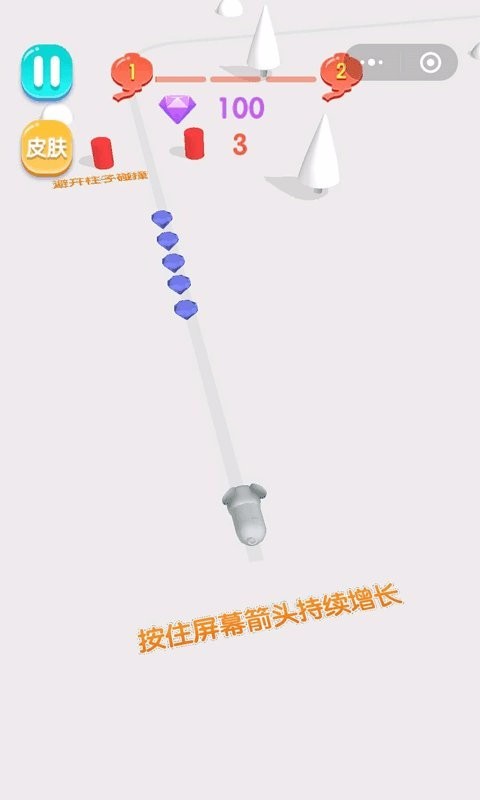 ƤϷ_Ƥ v1.0.0 ׿
