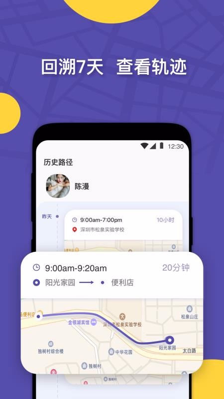 ZAIapp_ZAI v1.1.1 ֻ
